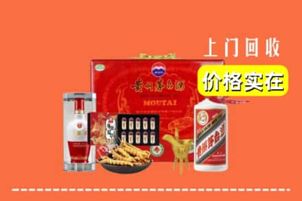 忻州繁峙县名酒回收