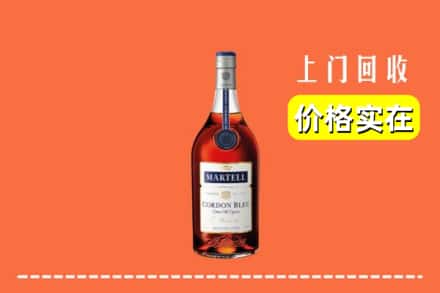 忻州繁峙县回收蓝带