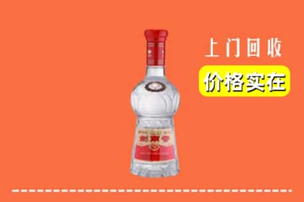 忻州繁峙县回收水晶剑南春