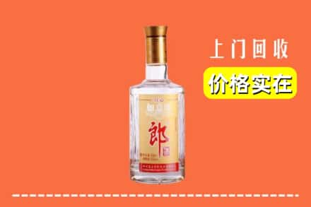 忻州繁峙县回收老郎酒