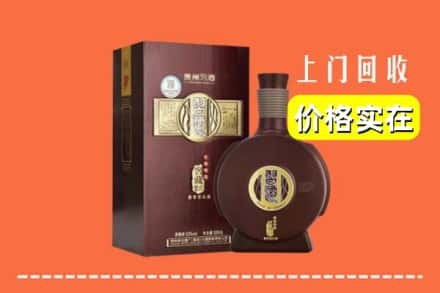 忻州繁峙县回收习酒